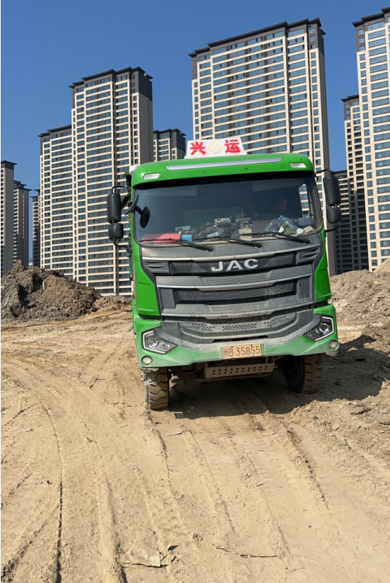 95f4527dce5b68ba347158fcea2395d.png 95f4527dce5b68ba347158fcea2395d.png